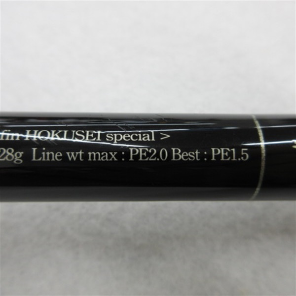 セブンセンスＴＲモスＭＳ－１１０２ＨＳ－ＴＲ